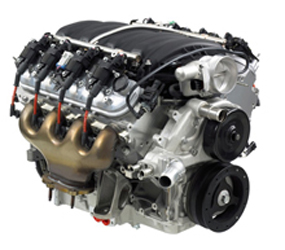 C2455 Engine